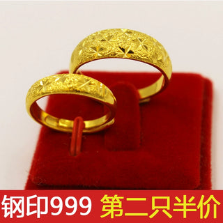 Jewelry 24K Starry Wedding Ring Fake Gold